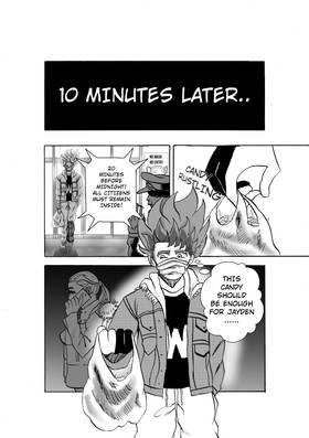 Read Guerdon Virus  1 Page 8 in English