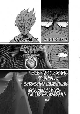 Read Guerdon Virus  1 Page 9 in English