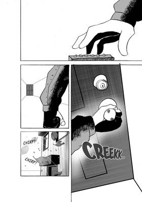 Read Guerdon Virus  4 Page 5 in English