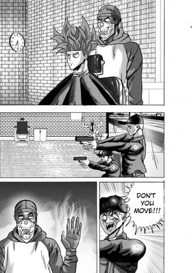 Read Guerdon Virus  3 Page 3 in English