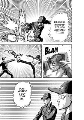 Read Guerdon Virus  2 Page 8 in English