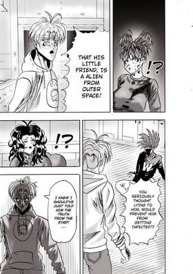 Read Guerdon Virus  4 Page 3 in English