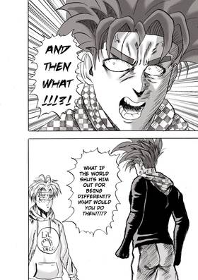 Read Guerdon Virus  3 Page 4 in English