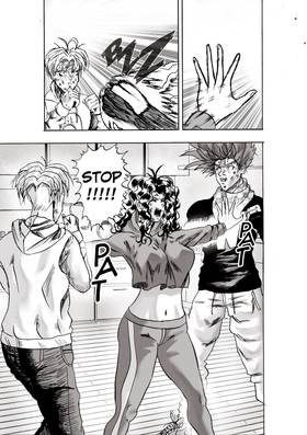 Read Guerdon Virus  3 Page 7 in English