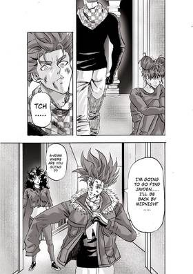 Read Guerdon Virus  3 Page 9 in English