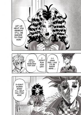 Read Guerdon Virus  3 Page 10 in English
