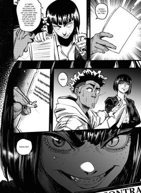 Read Amerotaku Vol.1  1 Page 5 in English