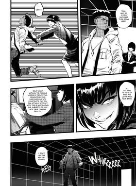 Read Amerotaku Vol.1  1 Page 7 in English