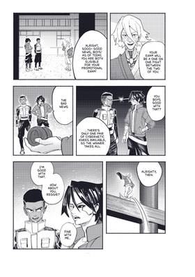 Read Amerotaku Vol.1  2 Page 2 in English