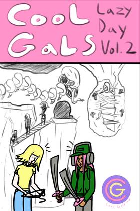 Read Cool Gals  2 Page 1 in English