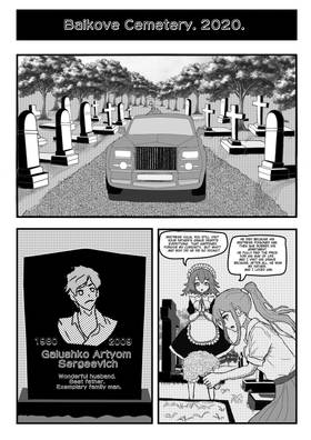 Read Fanatical Choice  1 Page 5 in English