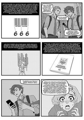 Read Фанатичний вибір  2 Page 5 in Ukrainian