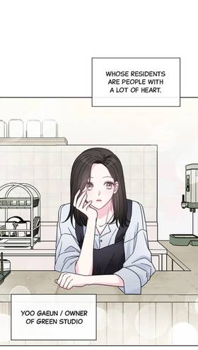 Read The Odd One Next Door  1 Page 3 in English