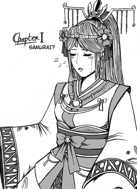 Read SAMURAI: THE FORGOTTEN WARRIORS   1 Page 3 in English