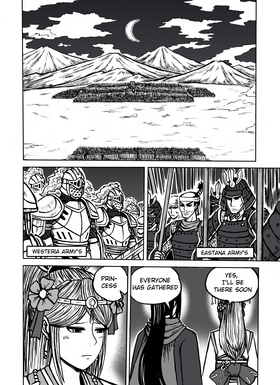 Read SAMURAI: THE FORGOTTEN WARRIORS   1 Page 4 in English
