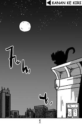 Read DURAMA-RAMA (Bahasa Indonesia)  1 Page 3 in English
