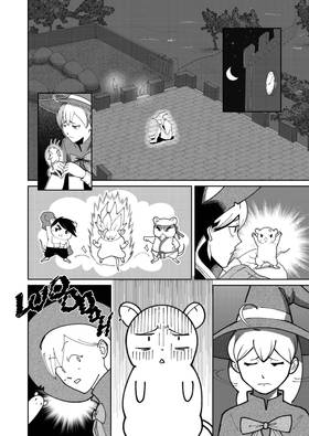 Read Flames of the First-Year Witch  1 Page 10 in English