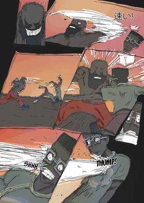 Read Aero Gear Throttle  8 Page 9 in English