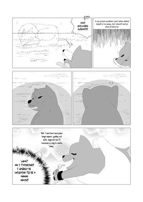 Read A conflict against power  1 Page 5 in English