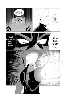 Read A conflict against power  1 Page 8 in English
