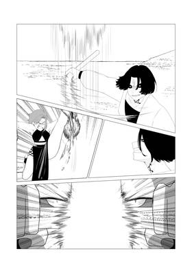 Read A conflict against power  3 Page 3 in English