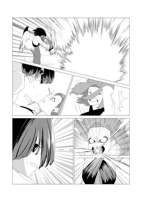 Read A conflict against power  3 Page 5 in English