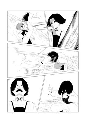 Read A conflict against power  3 Page 6 in English