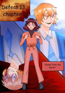 Read Defect 13  1 Page 1 in English
