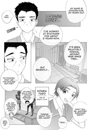 Read REPEATING WORDS  3 Page 2 in English