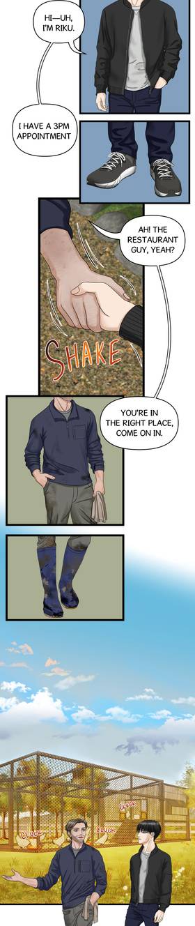 Read Artistry in Harmony  27 Page 5 in English