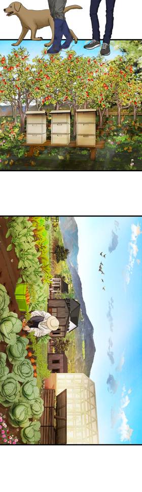 Read Artistry in Harmony  27 Page 6 in English