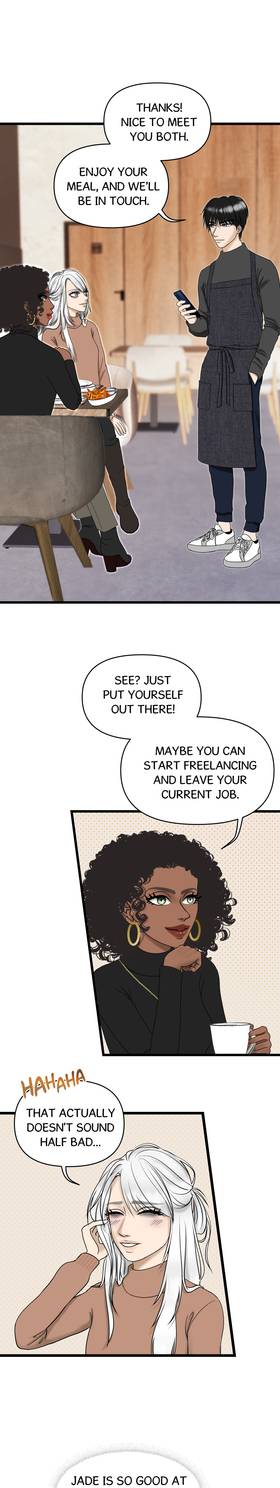Read Artistry in Harmony  3 Page 8 in English