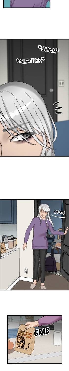 Read Artistry in Harmony  1 Page 3 in English