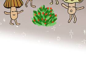 Read Artistry in Harmony  19 Page 3 in English