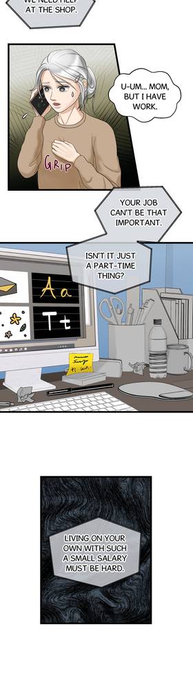 Read Artistry in Harmony  25 Page 7 in English