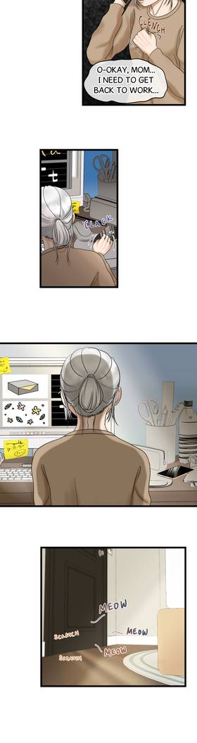 Read Artistry in Harmony  25 Page 9 in English