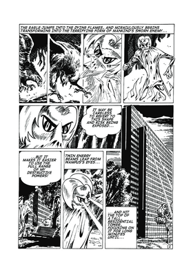 Read WAMPUS  2 Page 4 in English