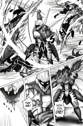 Read Full Metal Specter Blue  9 Page 1 in English