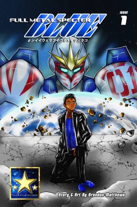 Read Full Metal Specter Blue  1 Page 1 in English