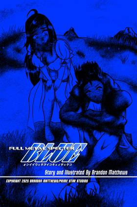Read Full Metal Specter Blue  7 Page 2 in English
