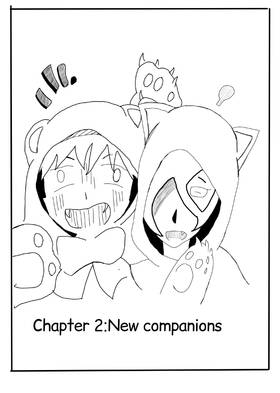 Read Soul hunter   2 Page 1 in English