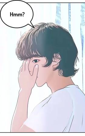 Read The Unscripted Romance  1 Page 5 in English