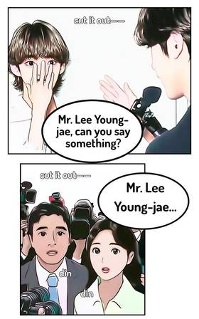 Read The Unscripted Romance  1 Page 8 in English