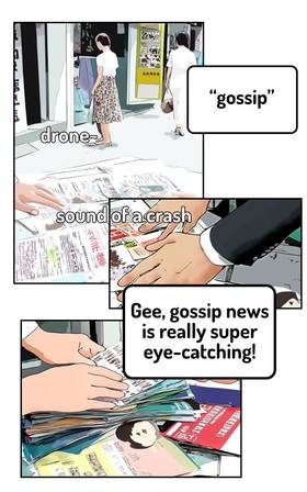 Read The Unscripted Romance  1 Page 10 in English