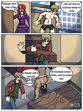 Read Grey Man- The Grey Swordsman  2 Page 4 in Portugese