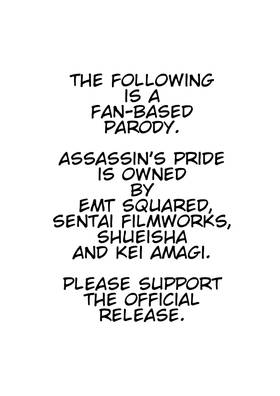 Read Assassin's Pride Abridged  1 Page 1 in English