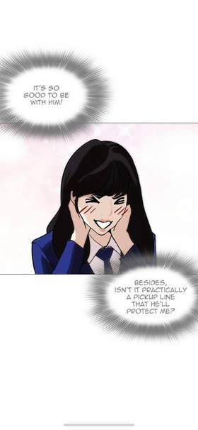 Read BD Lookism Chapter 3  2 Page 2 in English