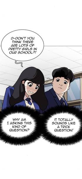 Read BD Lookism Chapter 3  2 Page 3 in English