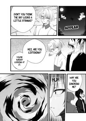 Read Beyond Destiny  2 Page 2 in English
