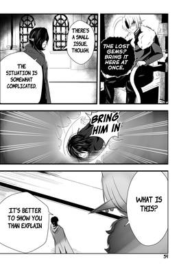 Read Beyond Destiny  2 Page 7 in English